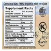 Lily Of The Desert - Aloe Vera Juice - Whole Leaf - 16 Fl Oz