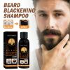 East Moon Shampoo Men's Hair Cleansing Moisturizing Massage Treatment Smoothing Dark Hair Shampoo