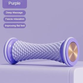 Foot Roller Massage For Relief Plantar Fasciitis And Heel Foot Arch Pain Reflexology Massager For Back Leg Hand Muscle Relax (Color: Purple)