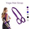 Yoga Mat Strap